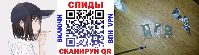 БУТИРАТ жидкий экстази Мирный