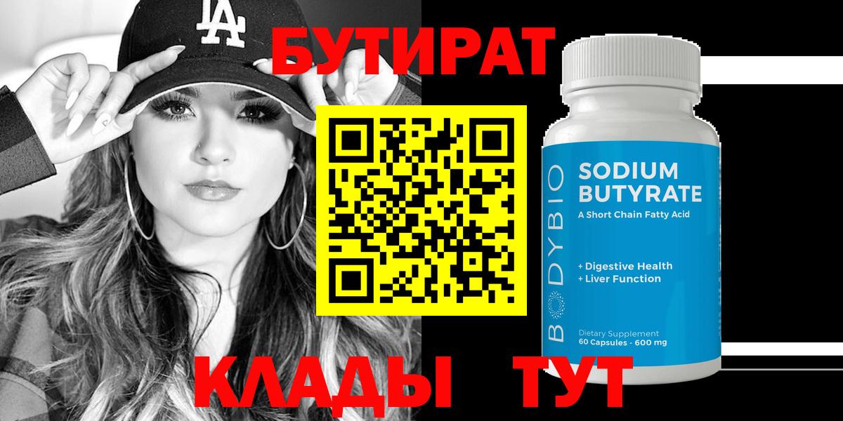 ГАШИШ Мирный