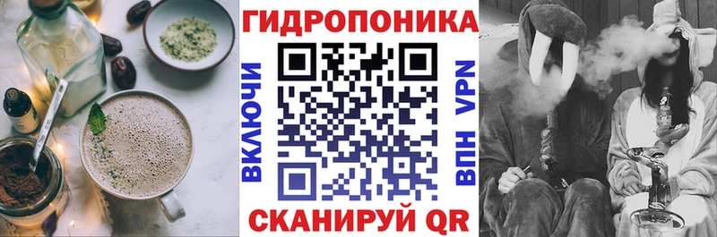 Еда ТГК марихуана  купить   Мирный 