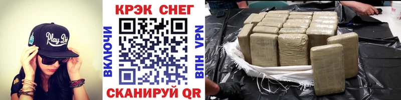 COCAIN Перу  Мирный 