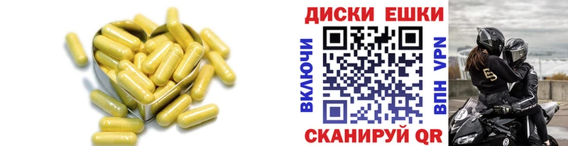 ЭКСТАЗИ DUBAI  omg   Мирный  купить наркоту 