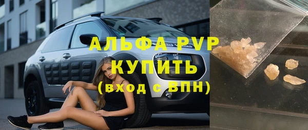 героин Новокубанск