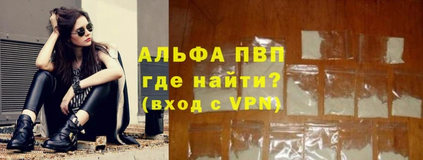 героин Новокубанск