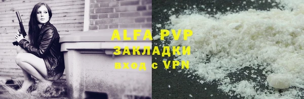 героин Новокубанск