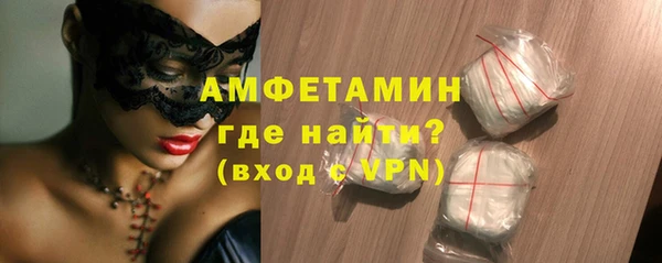 дмт Новозыбков