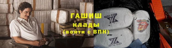 винт Новодвинск