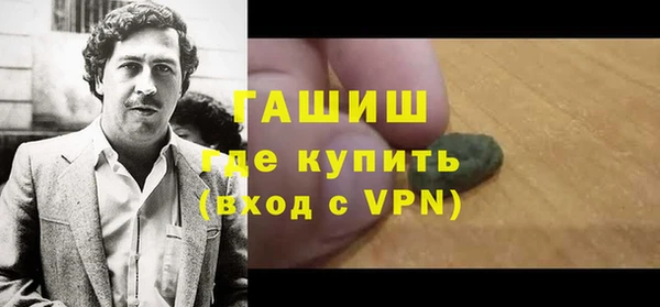 дмт Новозыбков