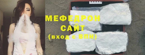 винт Новодвинск