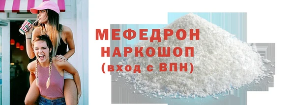 героин Новокубанск