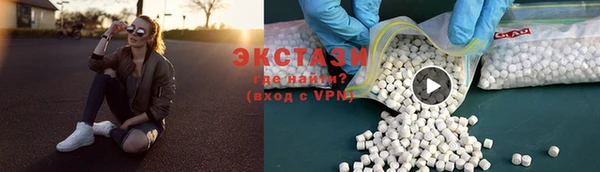 COCAINE Заволжье