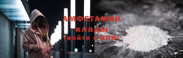 героин Новокубанск