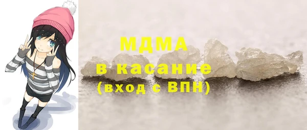 прущая мука Нефтекумск