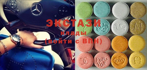 дмт Новозыбков