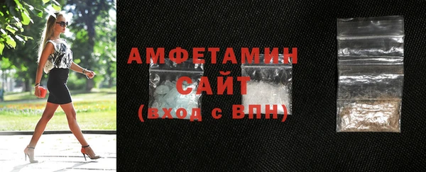 дурь Усмань