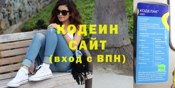 винт Новодвинск