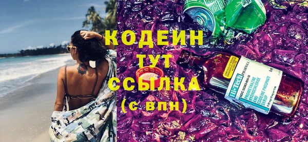 винт Новодвинск