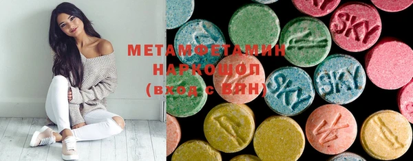 героин Новокубанск