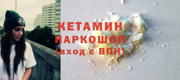 винт Новодвинск