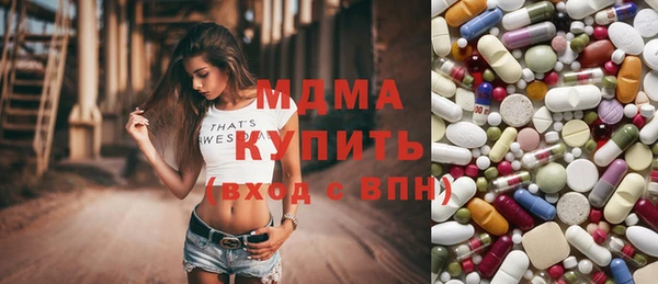 spice Сосновка