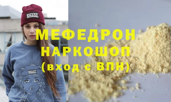 COCAINE Заволжье