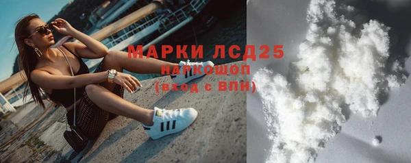 прущая мука Нефтекумск