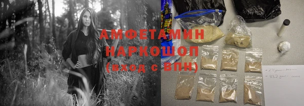 героин Новокубанск