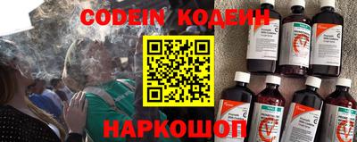 скорость Балахна