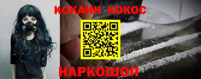 прущий лед Волжский