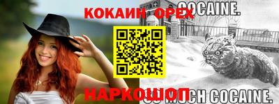 гидропоника Балашиха