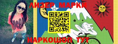 прущие грибы Азнакаево