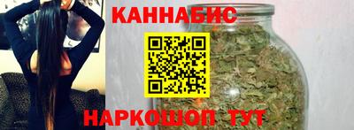 эйфоретик Волгодонск
