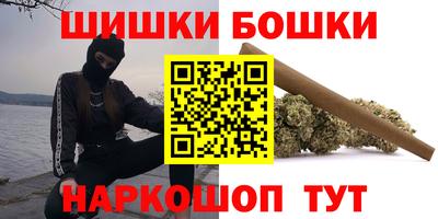 кокаин перу Балаково