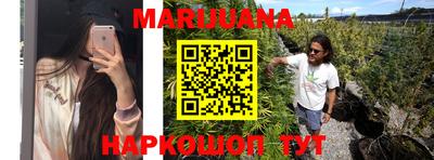 кокаин перу Балаково