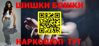 прущий лед Волжский
