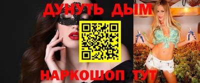 гидропоника Балашиха