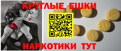 гидропоника Балашиха