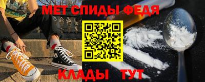 дмт Волжск
