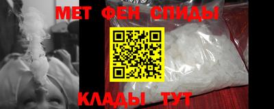 дмт Волжск