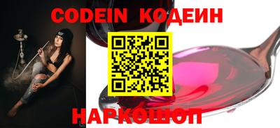 гидропоника Балашиха