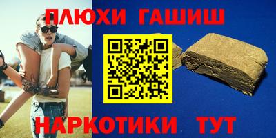 прущий лед Волжский