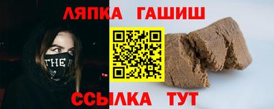 дмт Волжск