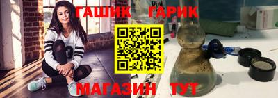 кокаин перу Балаково