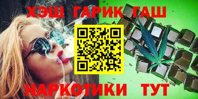 прущий лед Волжский